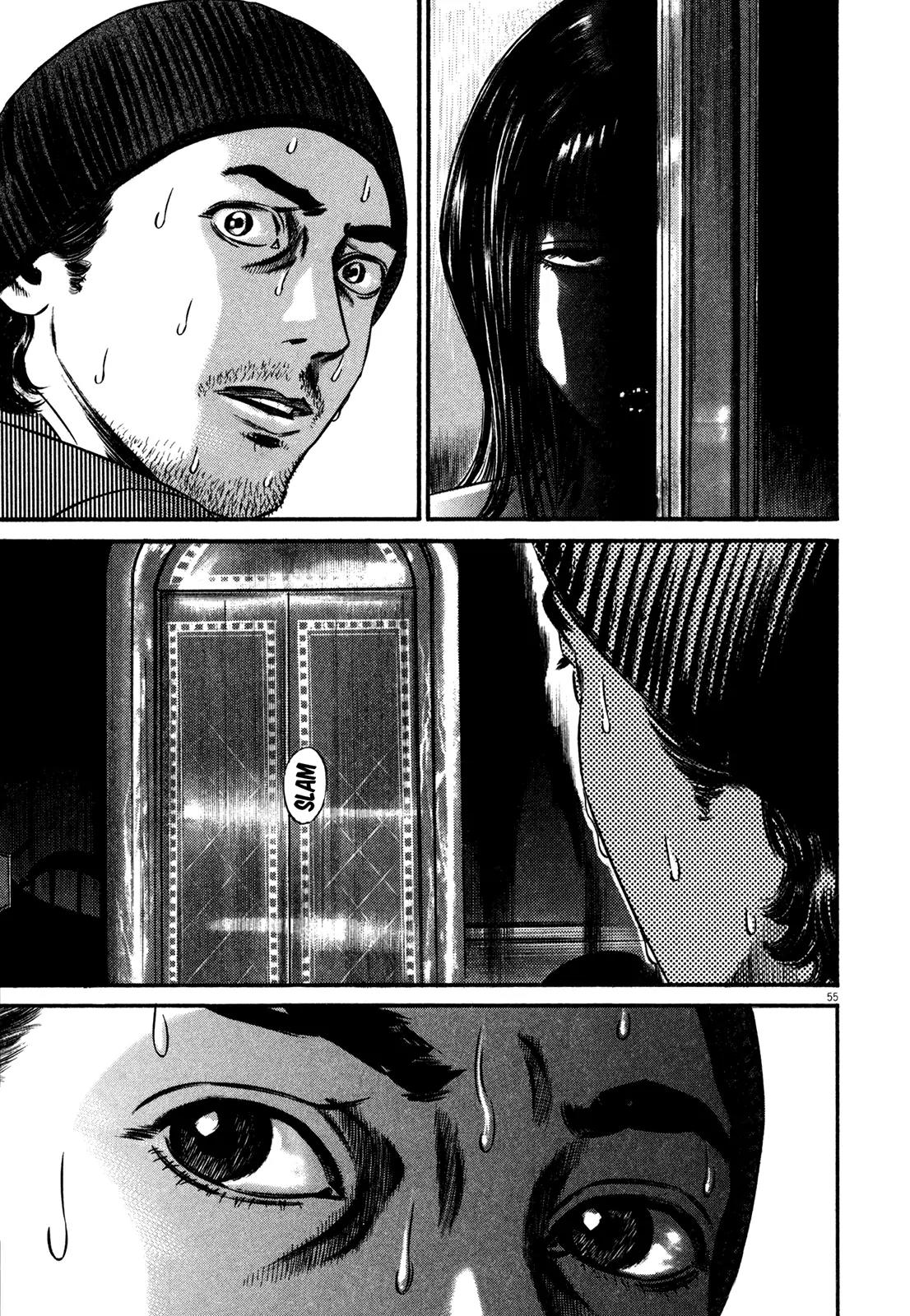 Homunculus chapter 51 page 6