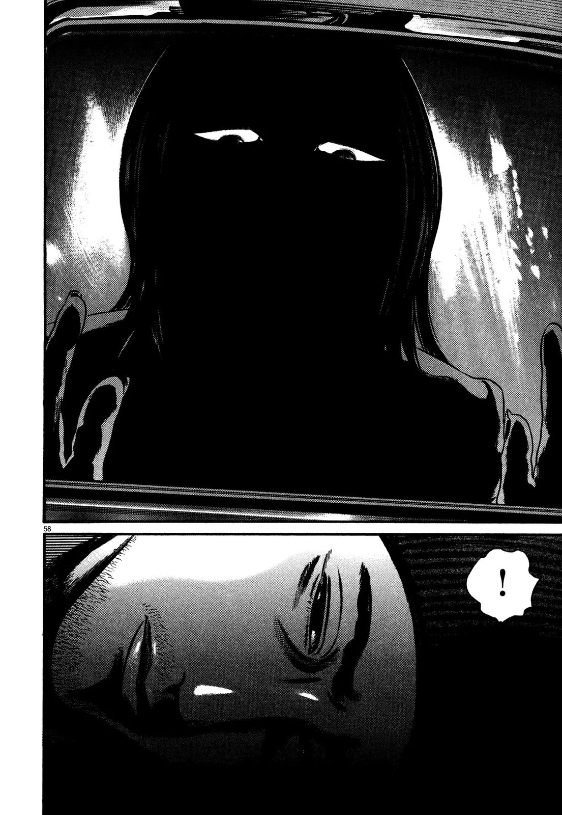 Homunculus chapter 51 page 9