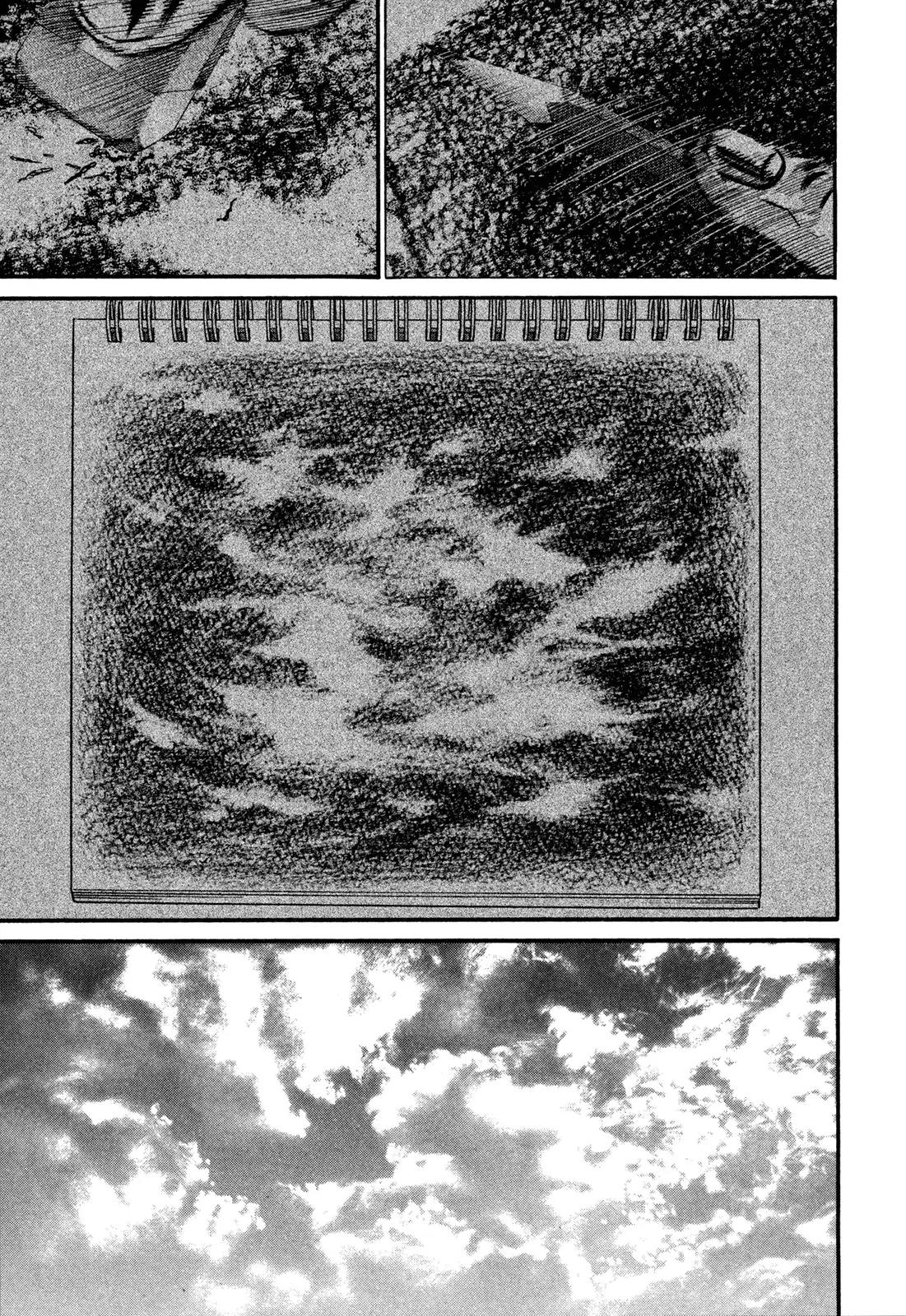 Homunculus chapter 52 page 11