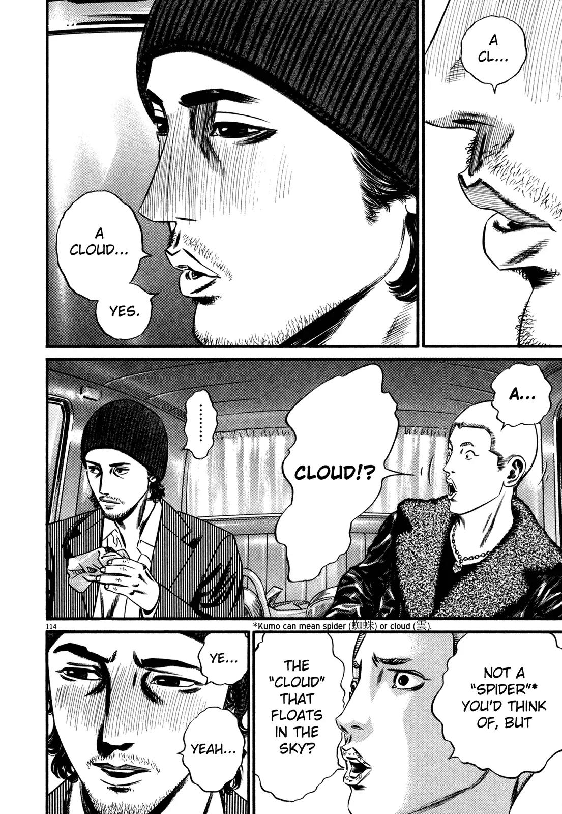 Homunculus chapter 52 page 12