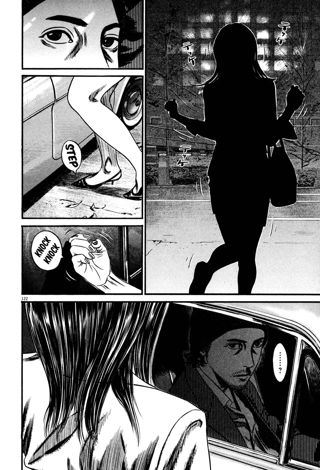 Homunculus chapter 52 page 20