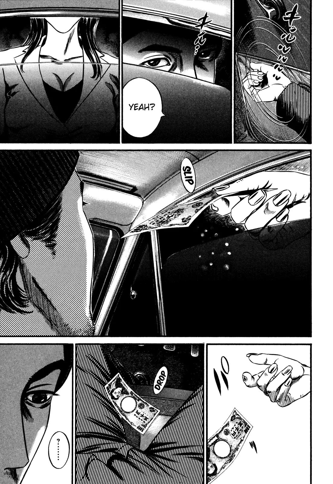 Homunculus chapter 52 page 21