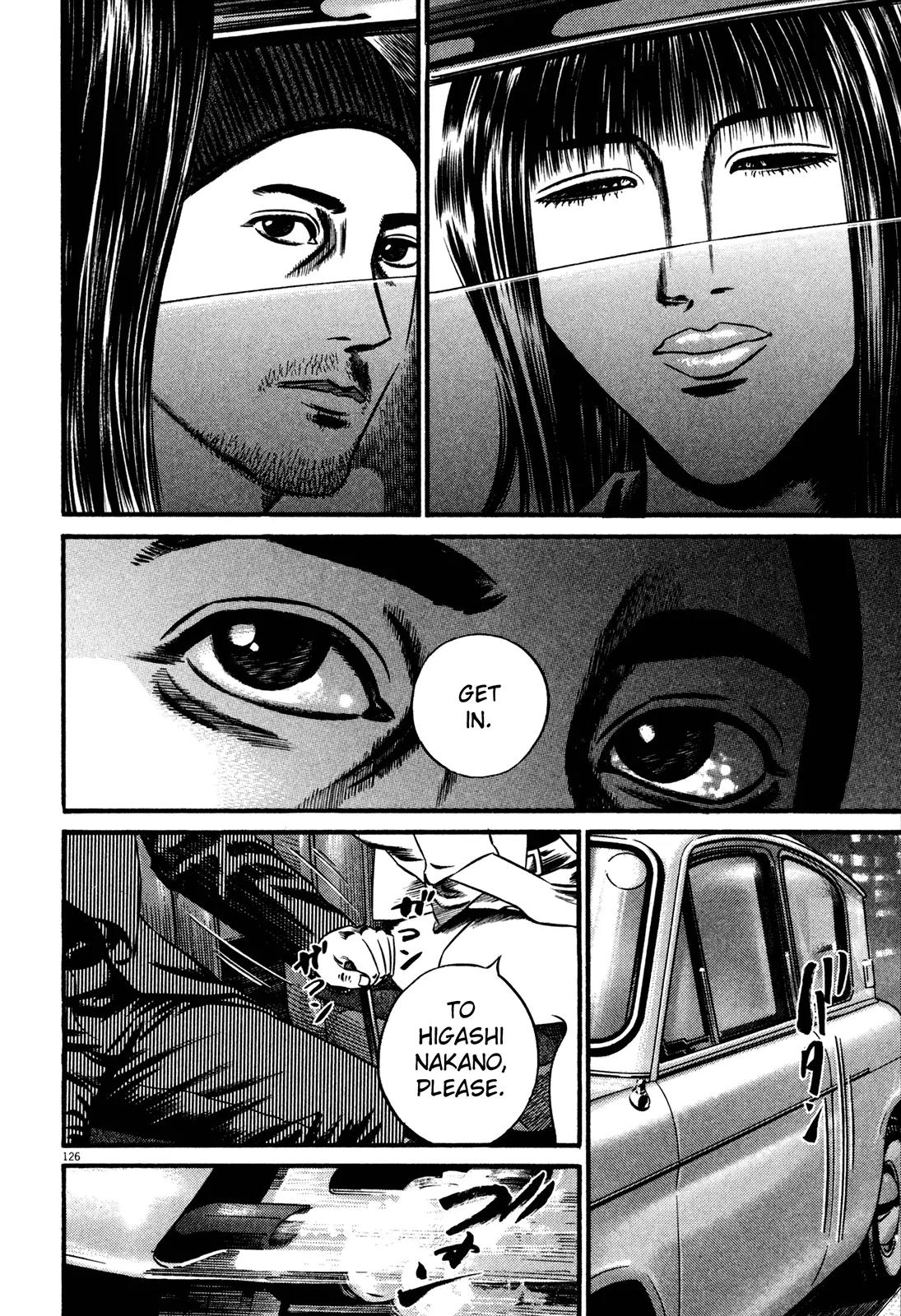 Homunculus chapter 52 page 24