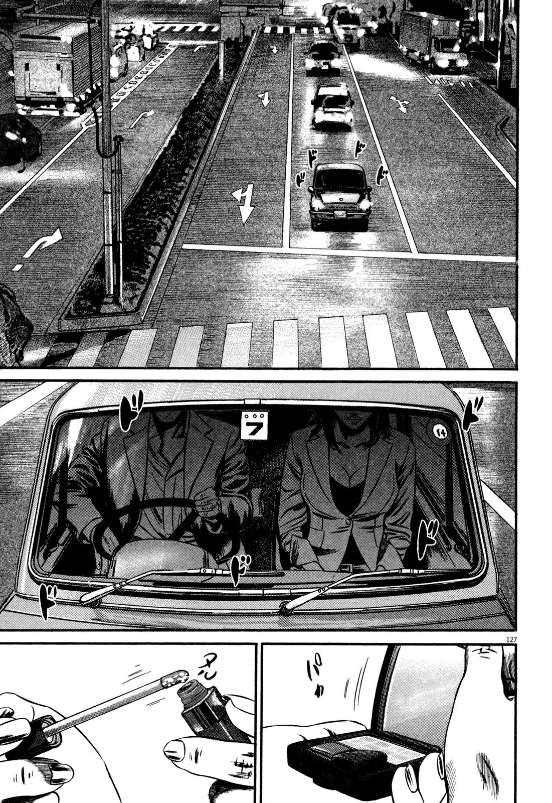 Homunculus chapter 52 page 25