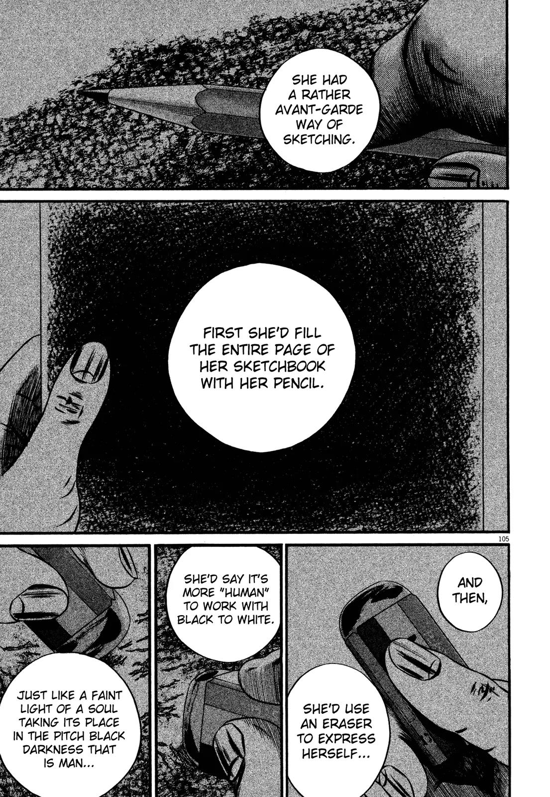 Homunculus chapter 52 page 3