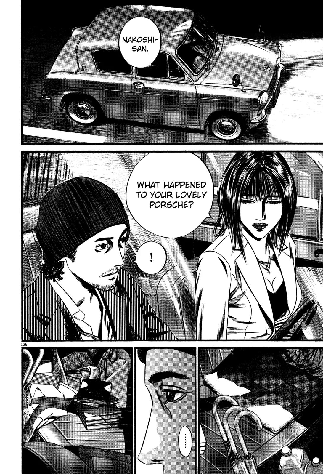 Homunculus chapter 52 page 34