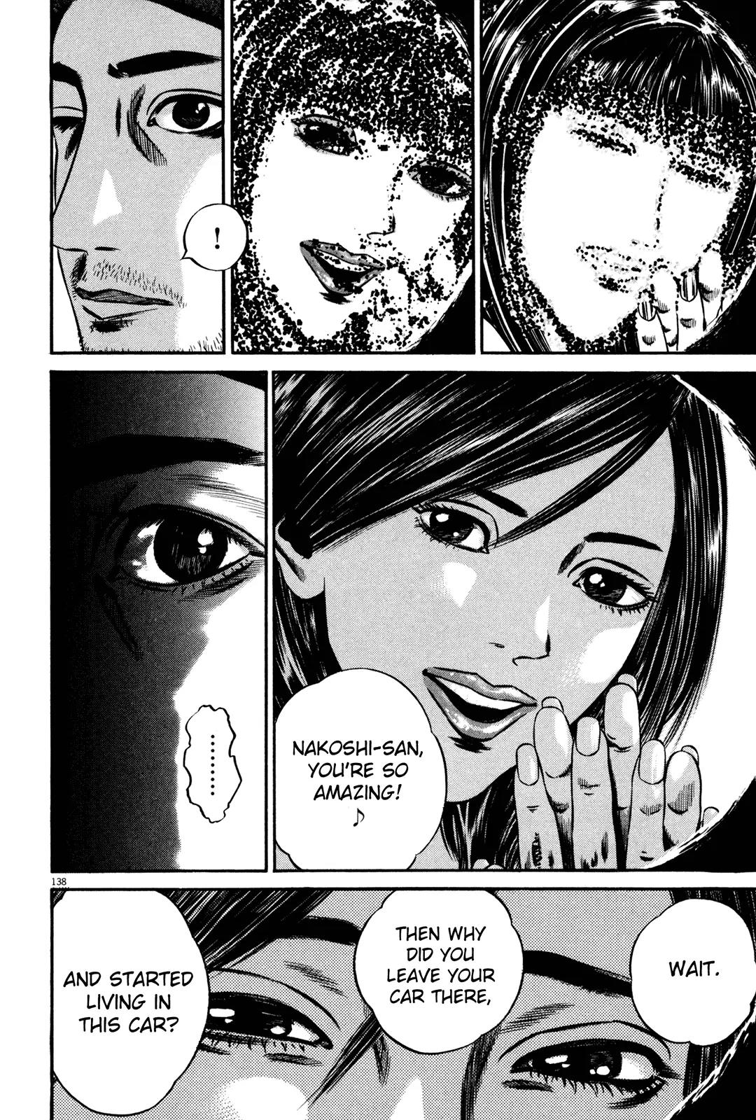 Homunculus chapter 52 page 36