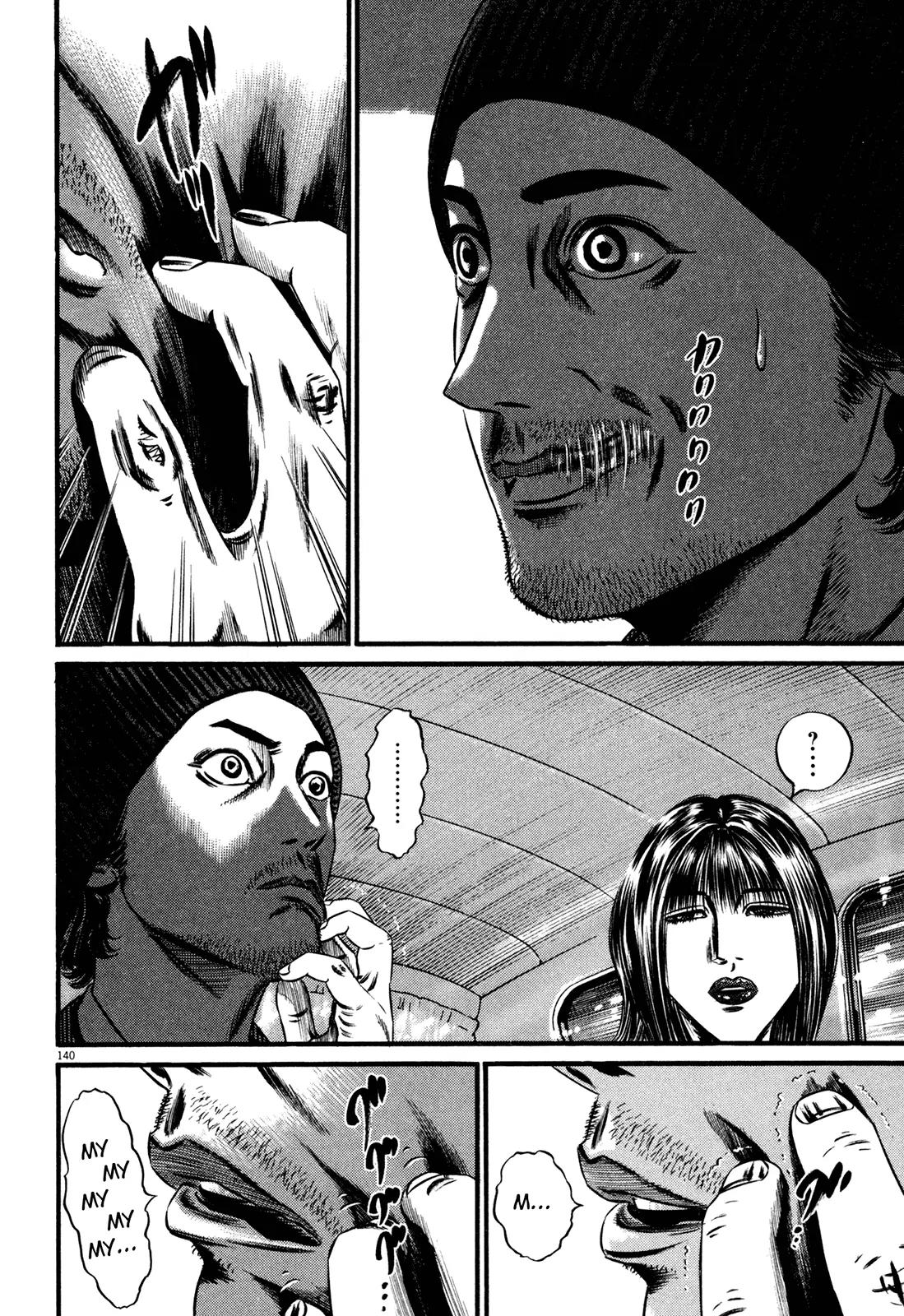 Homunculus chapter 52 page 38