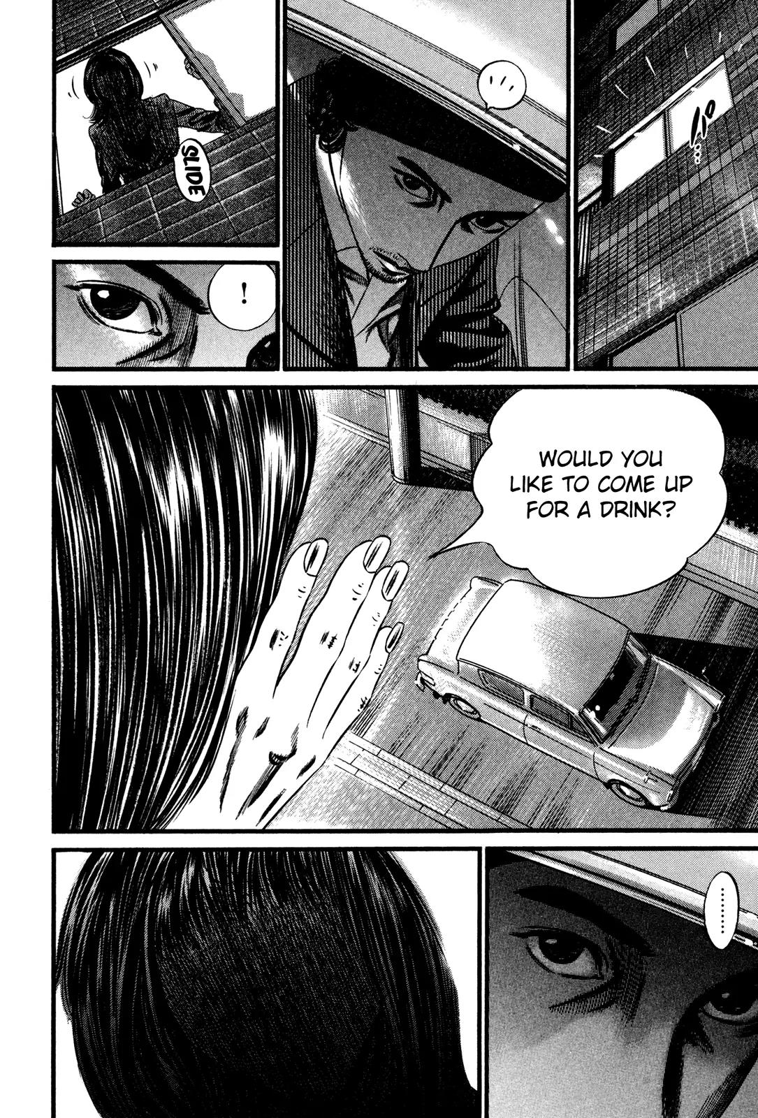 Homunculus chapter 52 page 44