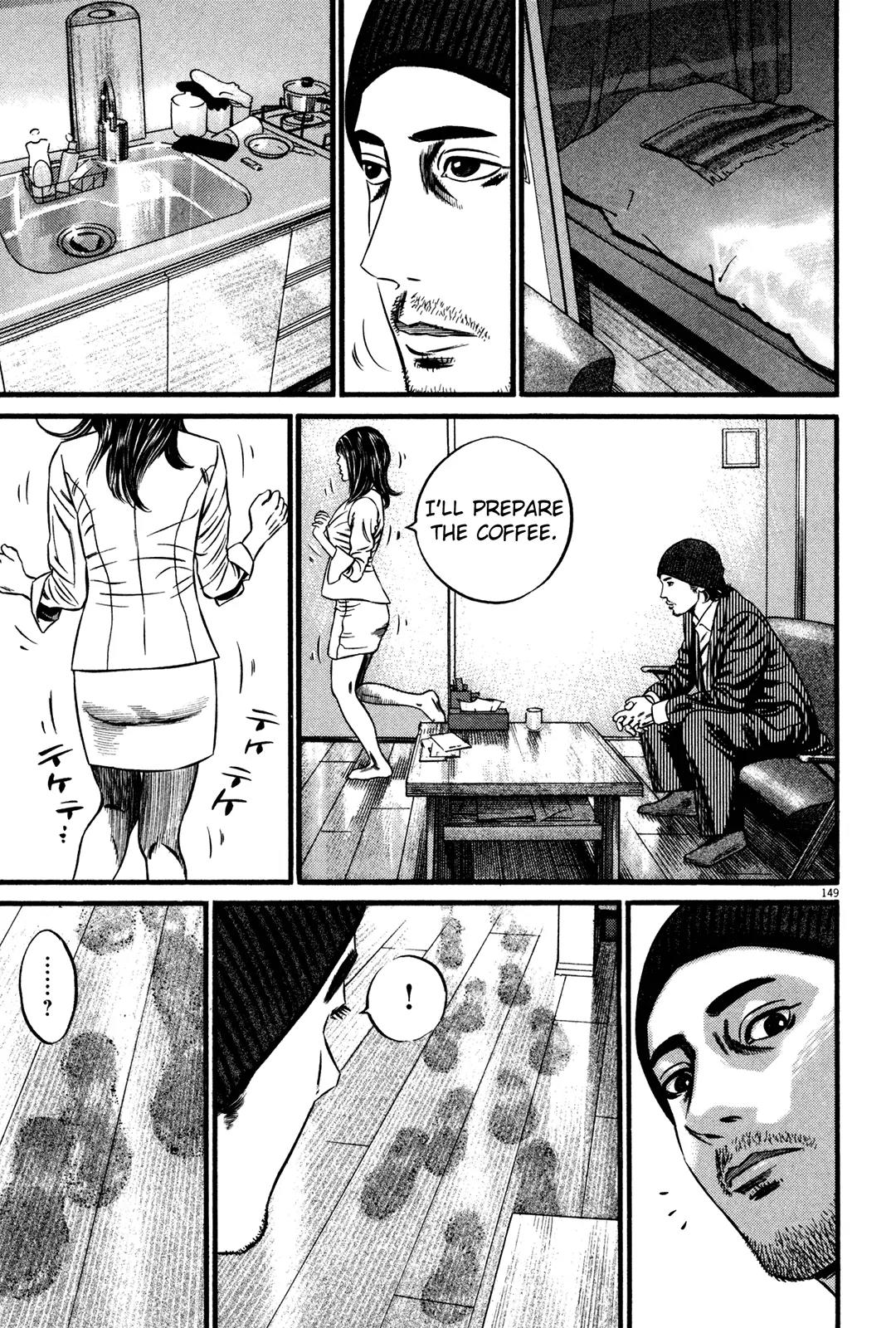 Homunculus chapter 52 page 47