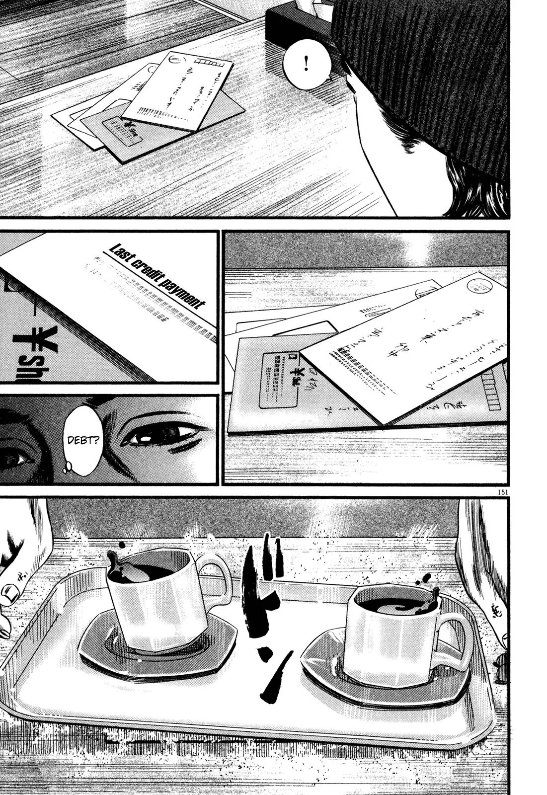 Homunculus chapter 52 page 49