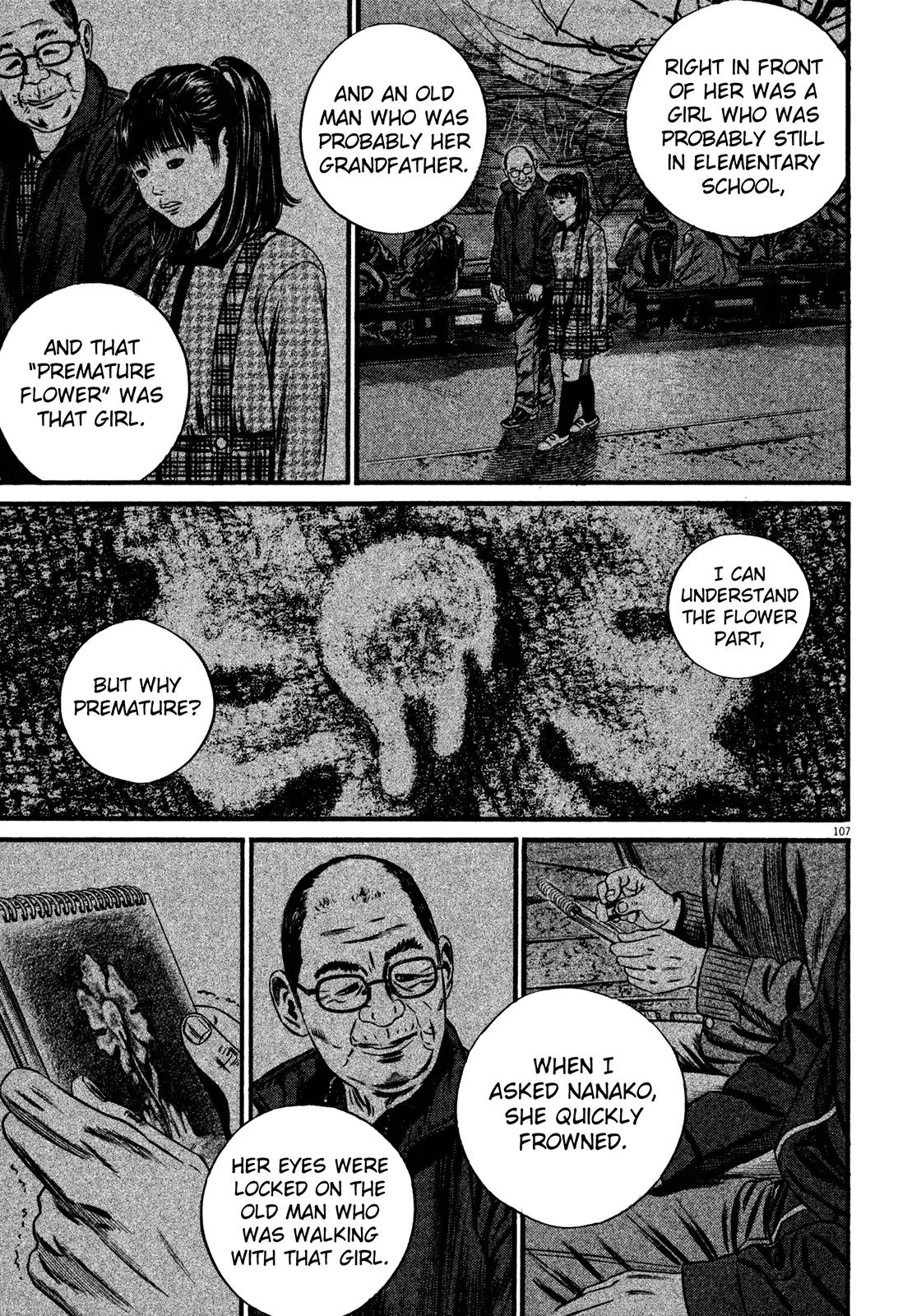 Homunculus chapter 52 page 5