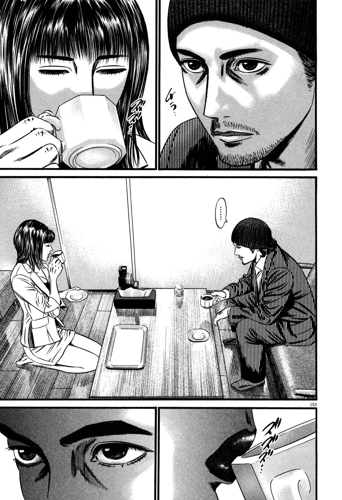 Homunculus chapter 52 page 51