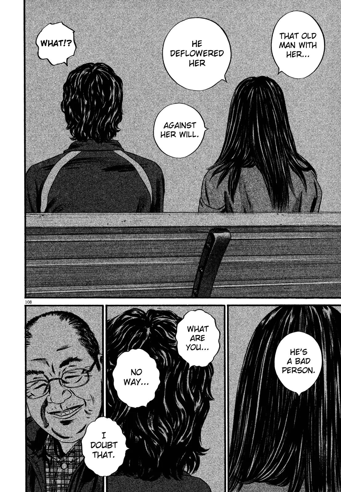 Homunculus chapter 52 page 6