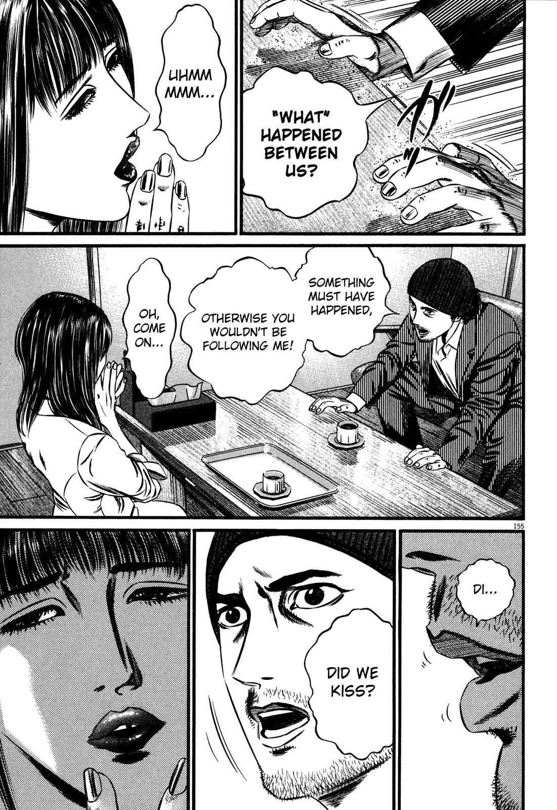 Homunculus chapter 53 page 1