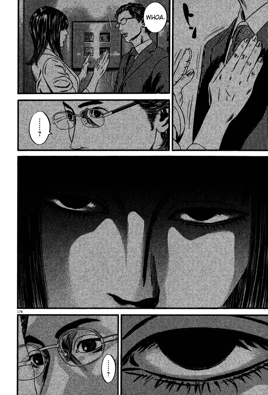 Homunculus chapter 53 page 20