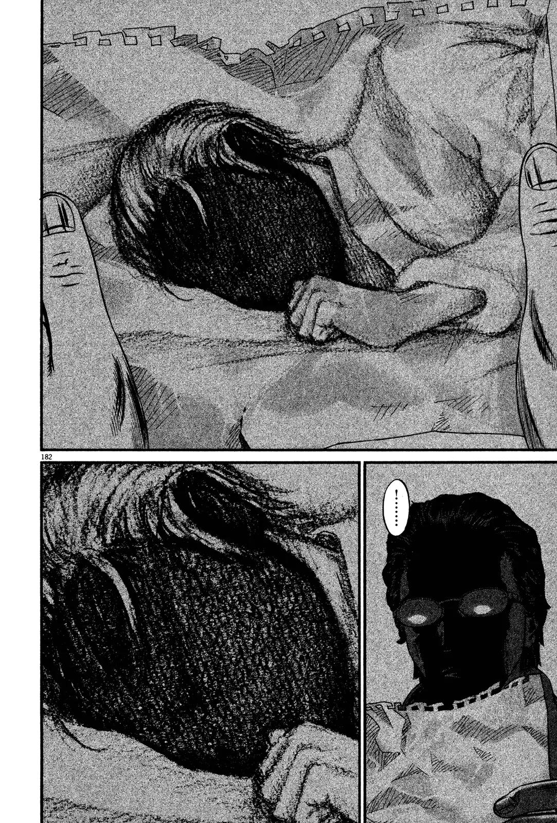 Homunculus chapter 53 page 28