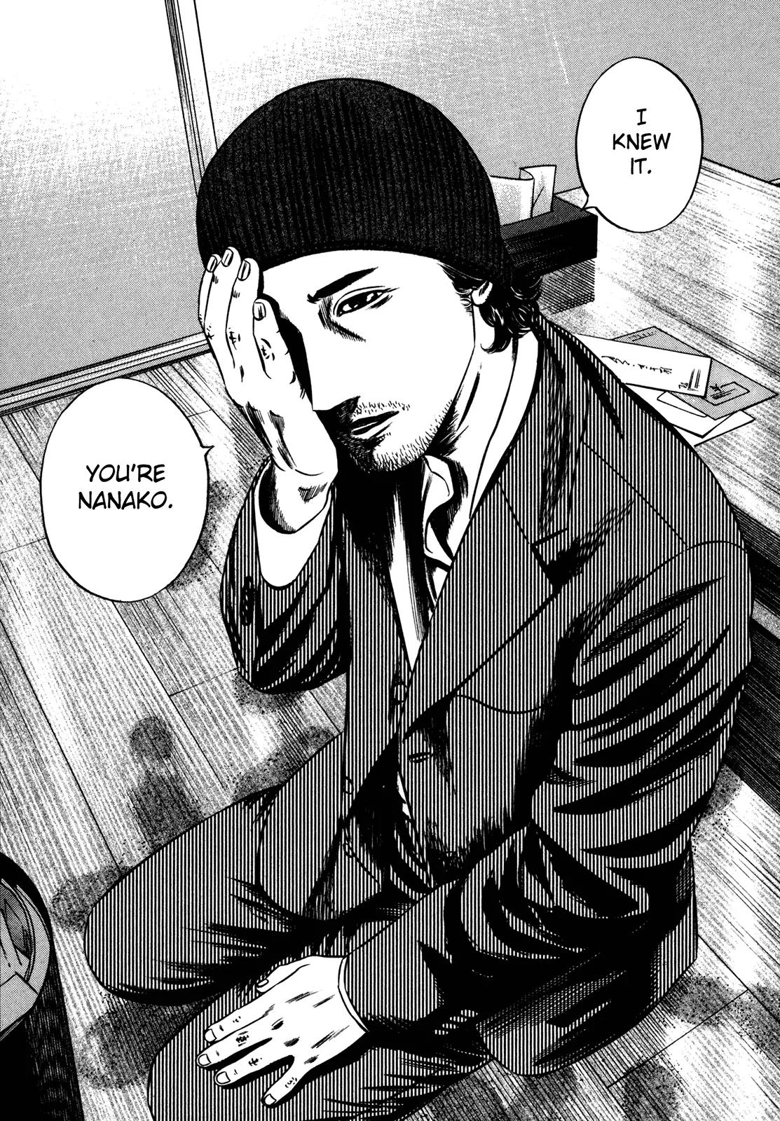 Homunculus chapter 53 page 33