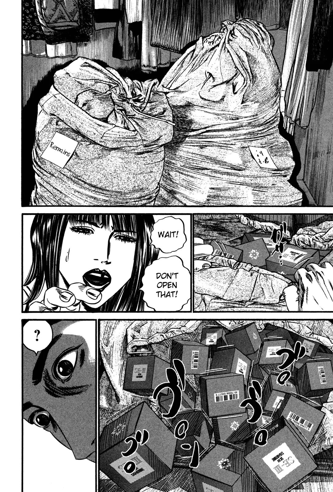 Homunculus chapter 53 page 36