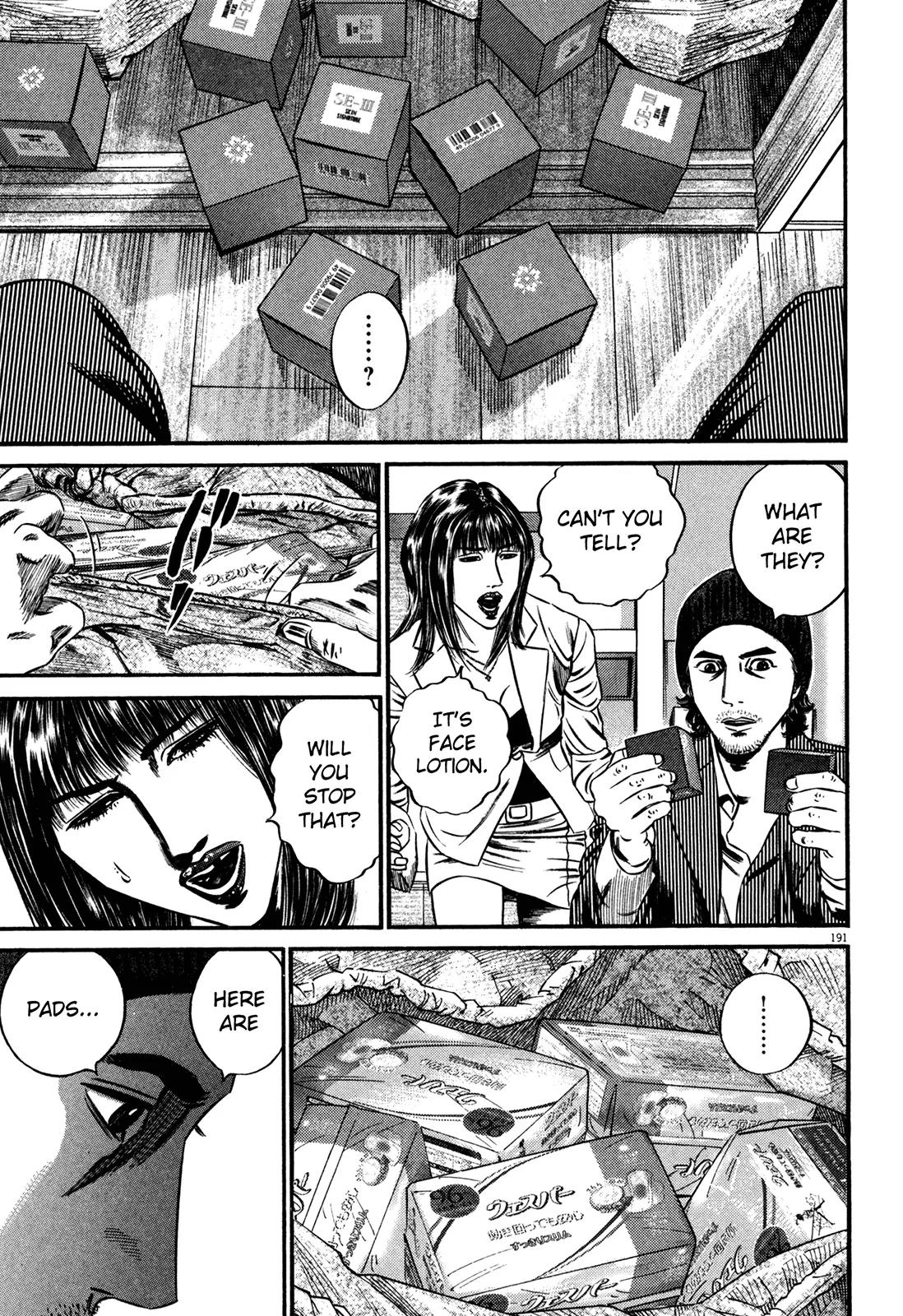 Homunculus chapter 53 page 37