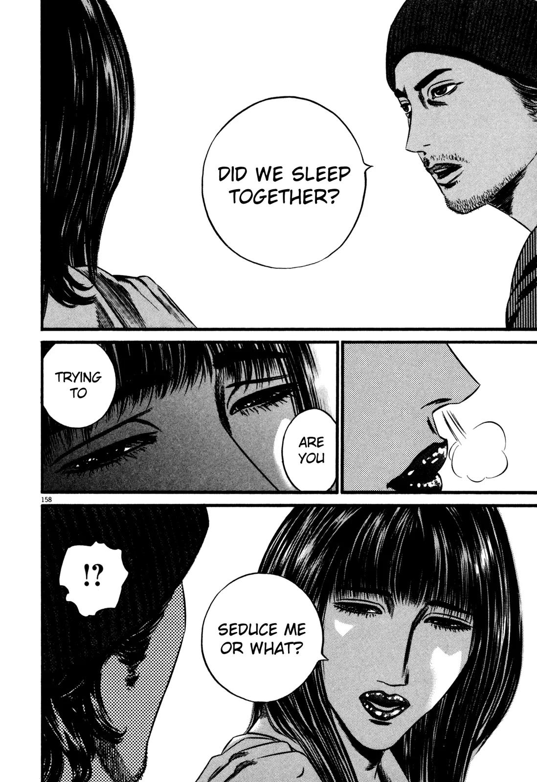 Homunculus chapter 53 page 4