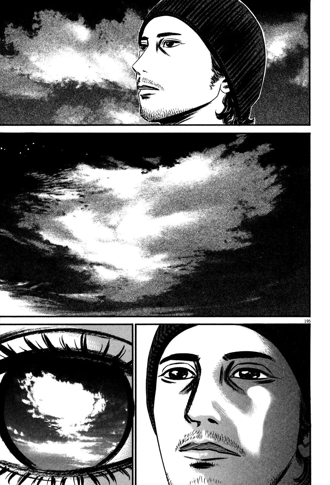 Homunculus chapter 53 page 41