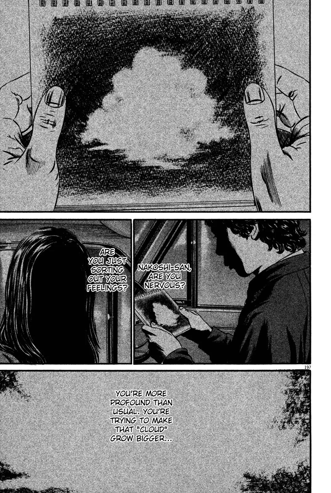 Homunculus chapter 53 page 43