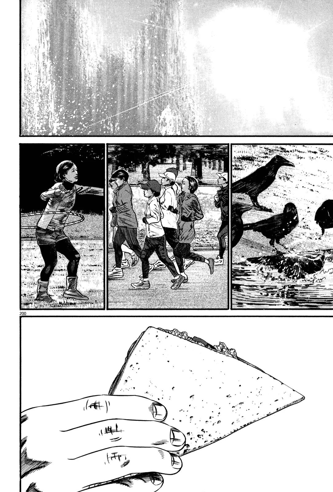 Homunculus chapter 53 page 46