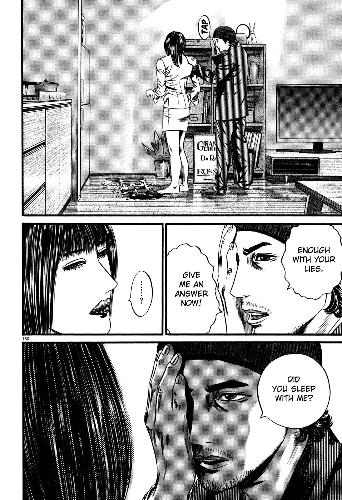 Homunculus chapter 53 page 6