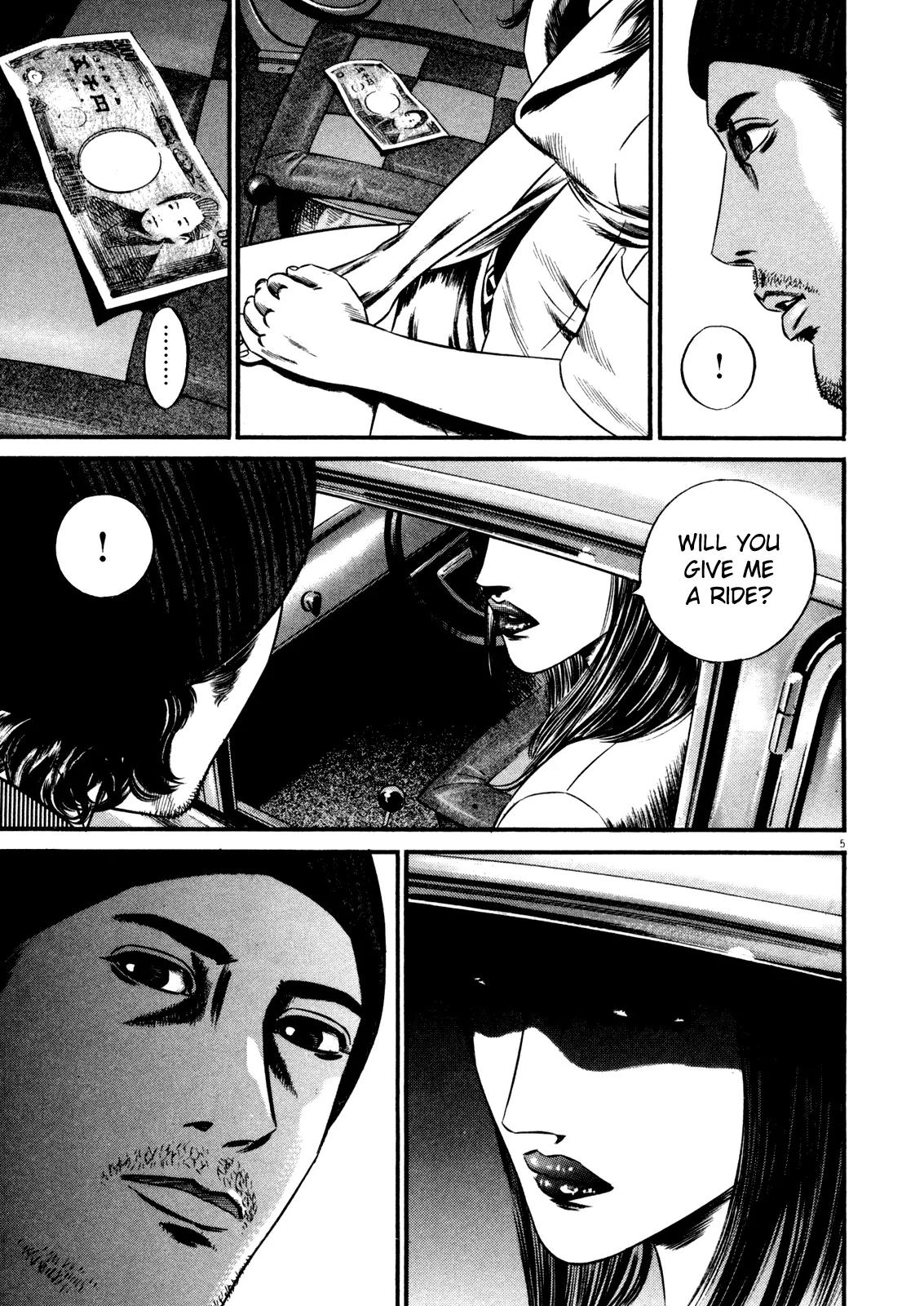 Homunculus chapter 54 page 11