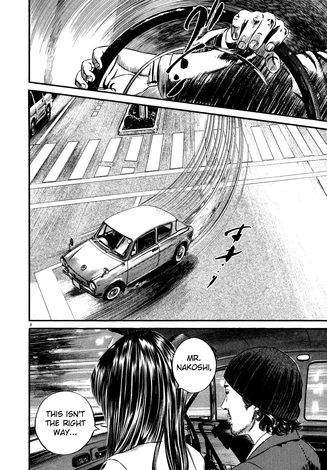 Homunculus chapter 54 page 13