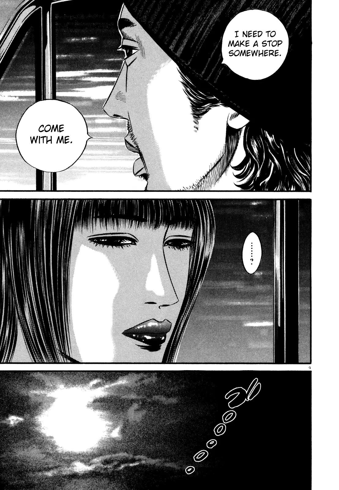 Homunculus chapter 54 page 14