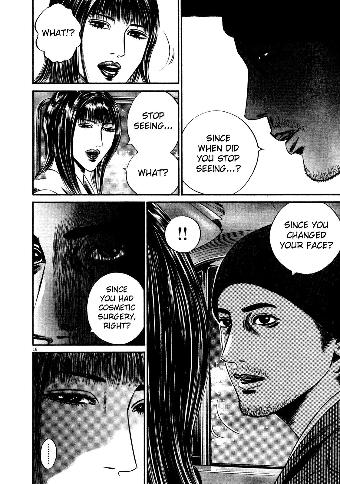 Homunculus chapter 54 page 22