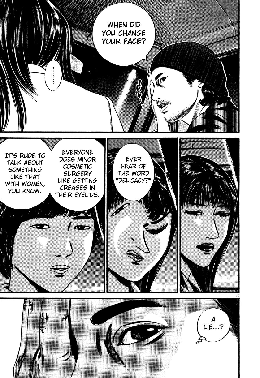 Homunculus chapter 54 page 23