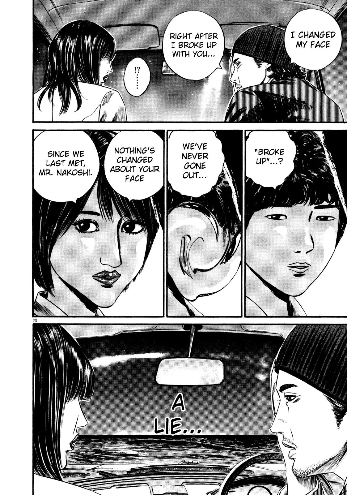 Homunculus chapter 54 page 24