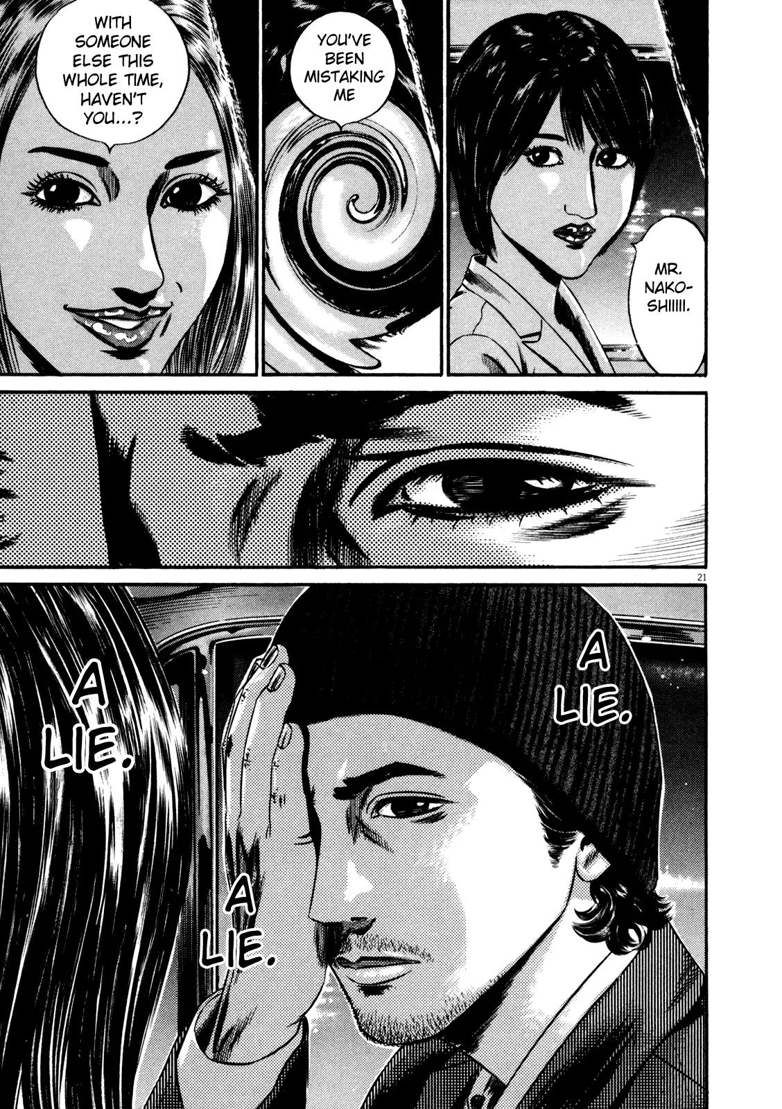 Homunculus chapter 54 page 25