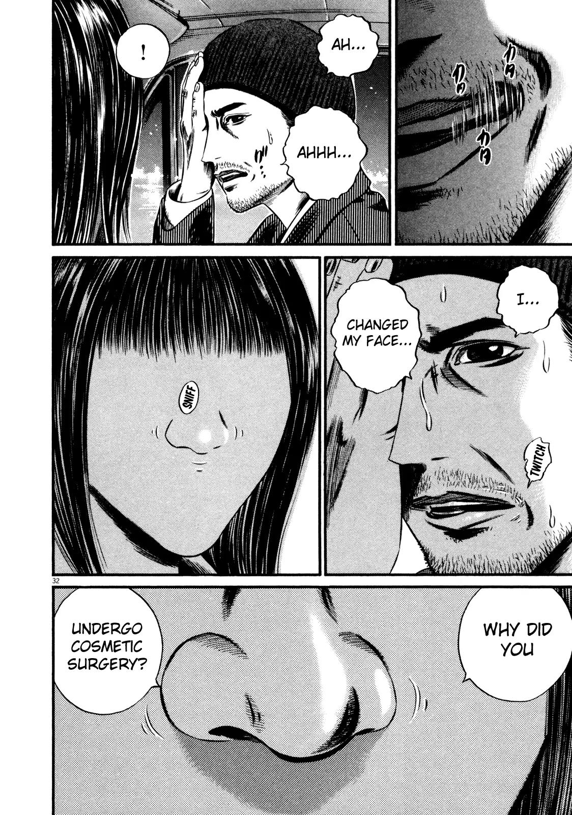 Homunculus chapter 54 page 35