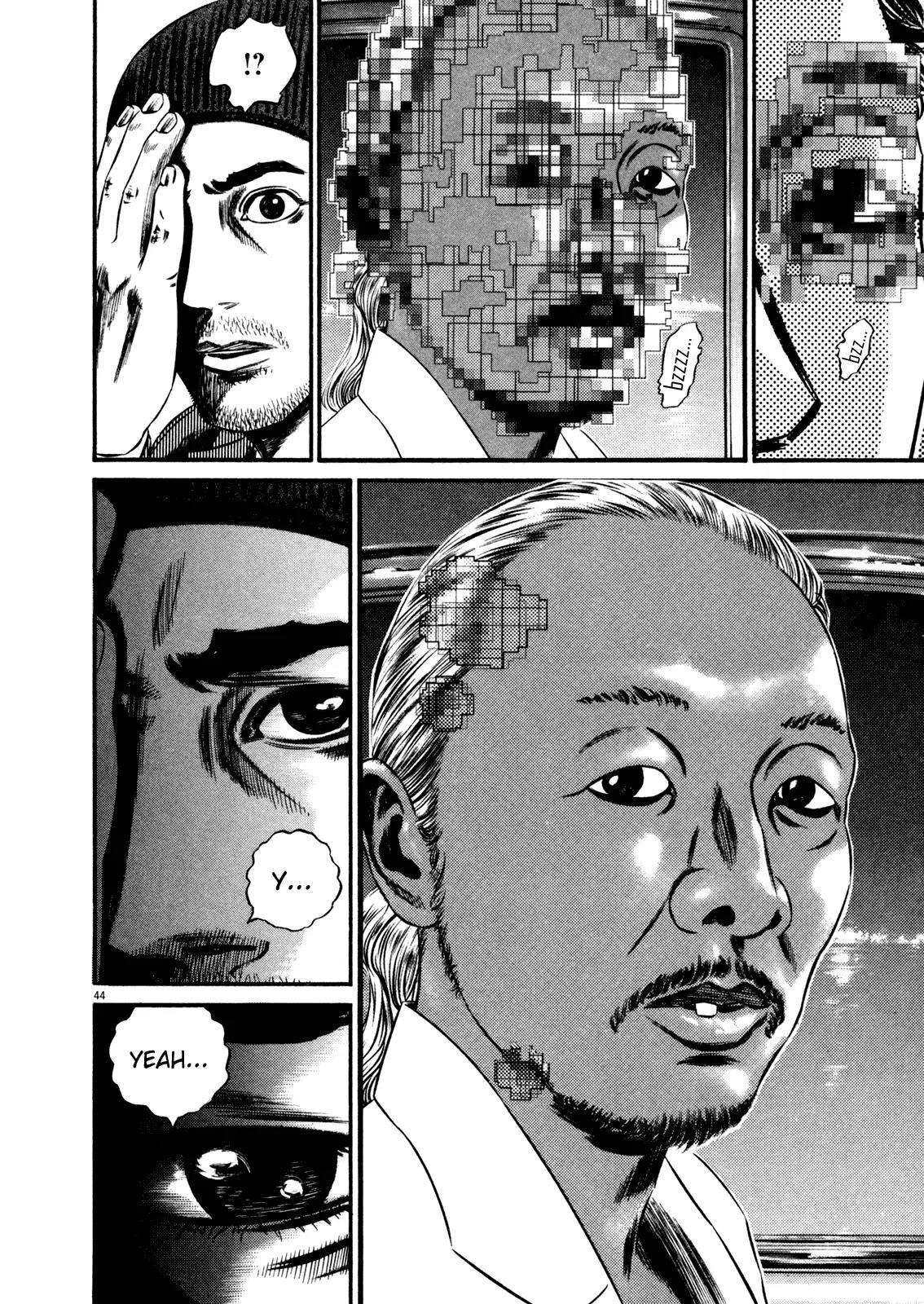 Homunculus chapter 54 page 47