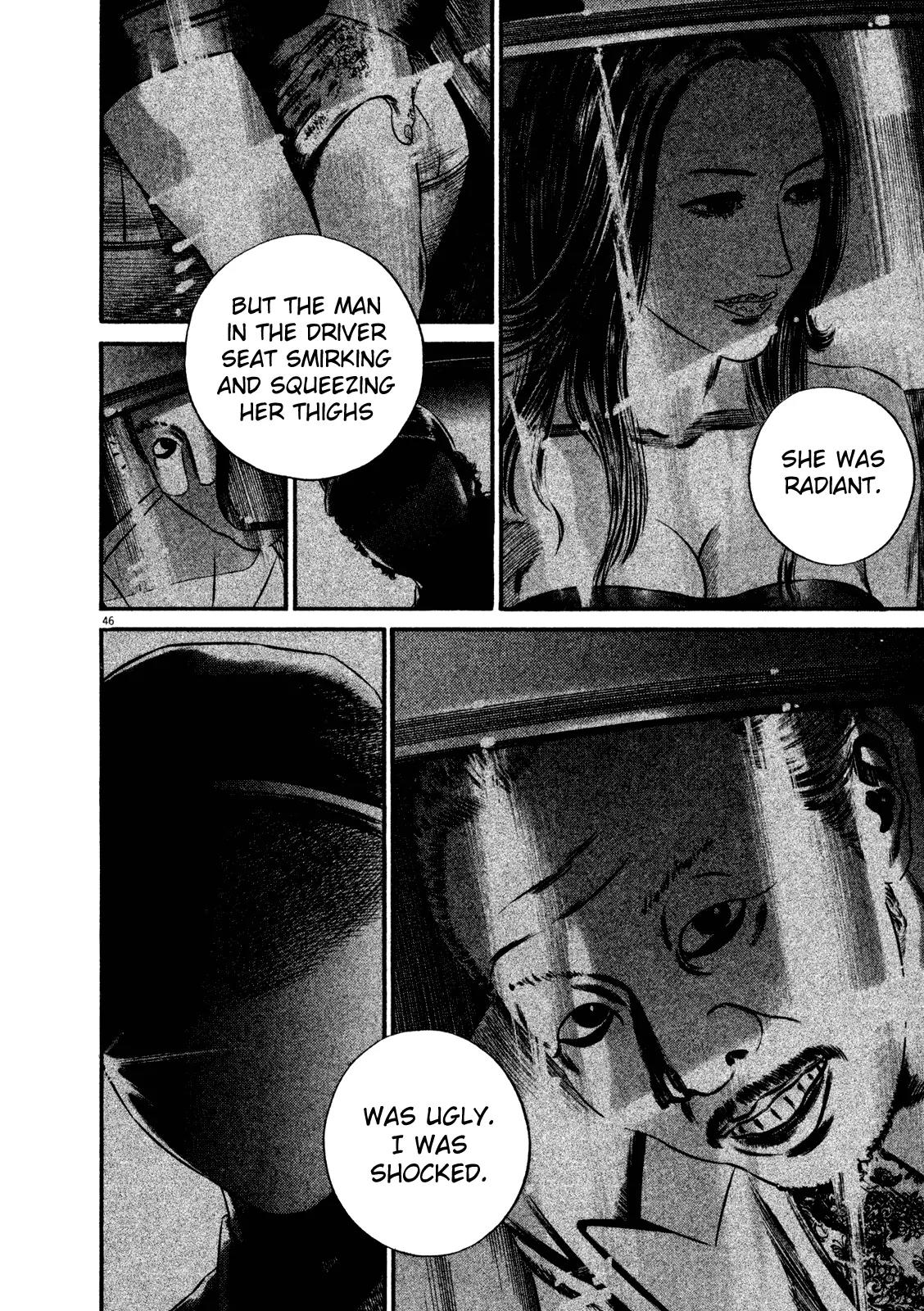 Homunculus chapter 54 page 49