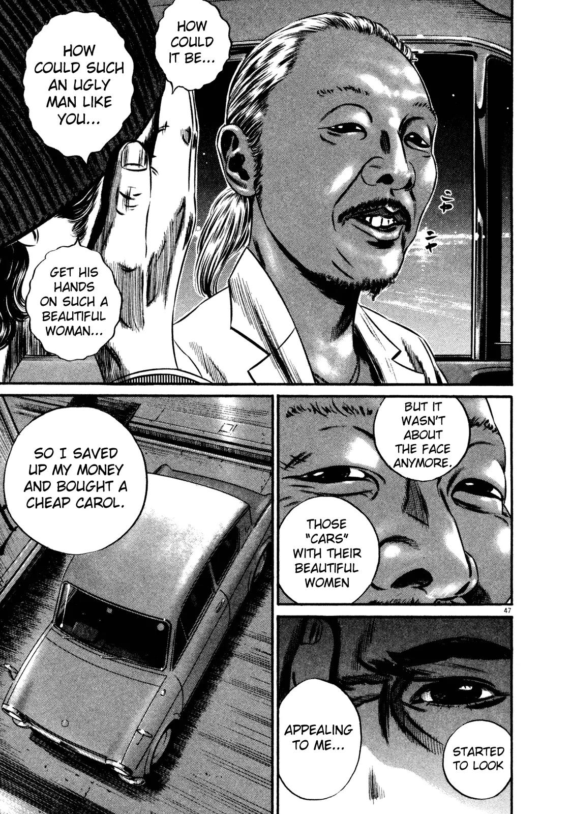 Homunculus chapter 54 page 50