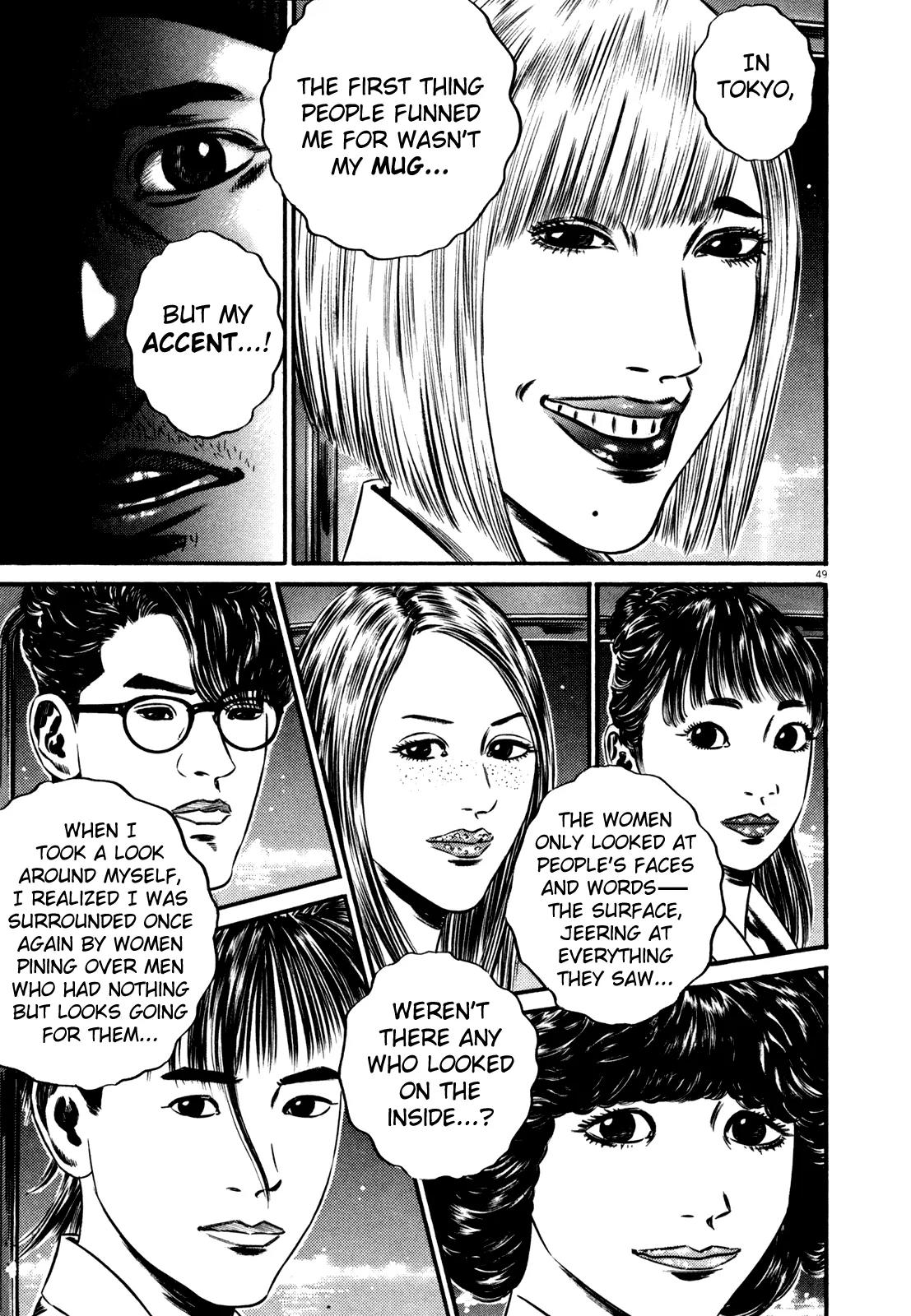 Homunculus chapter 54 page 52