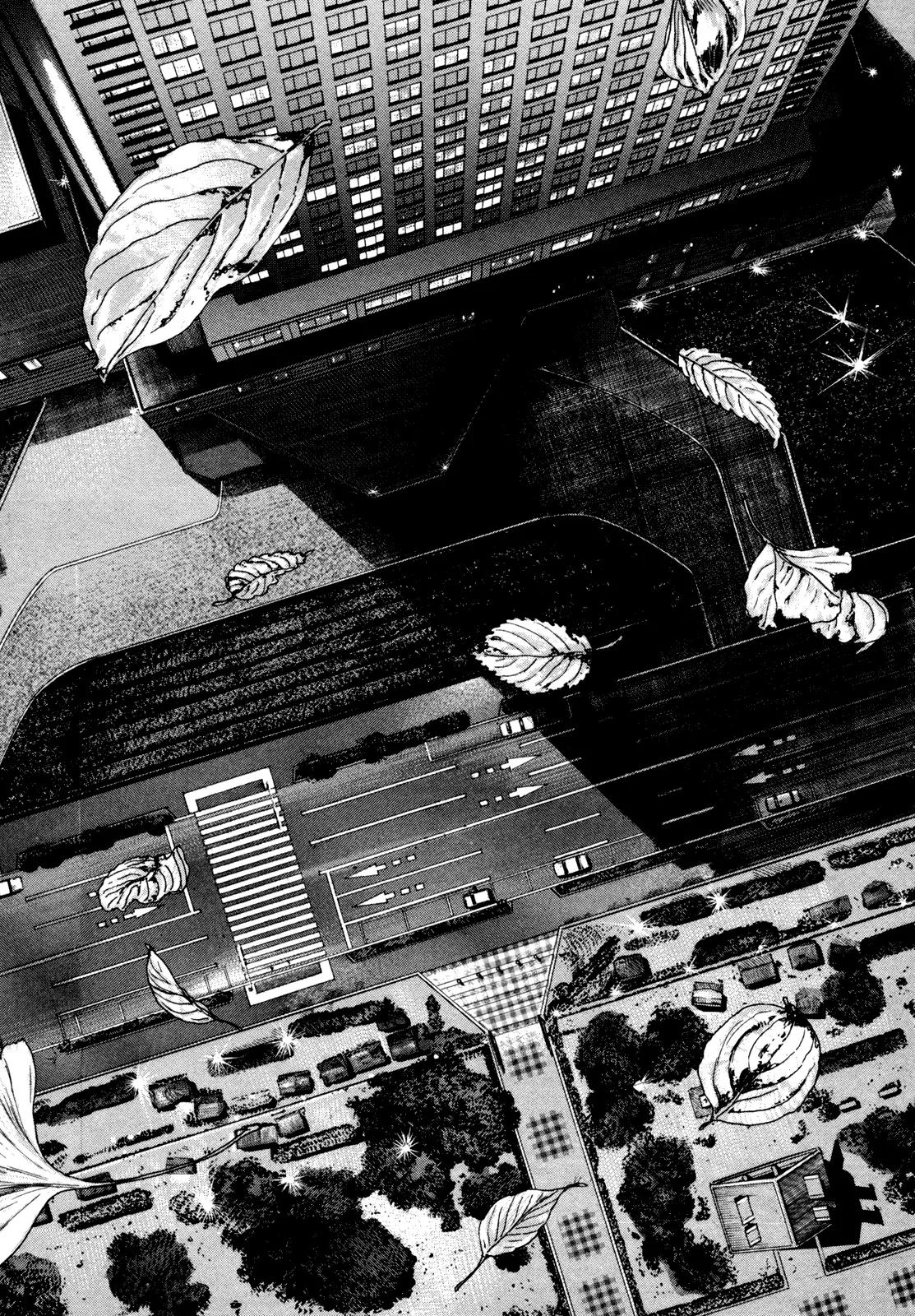 Homunculus chapter 54 page 7