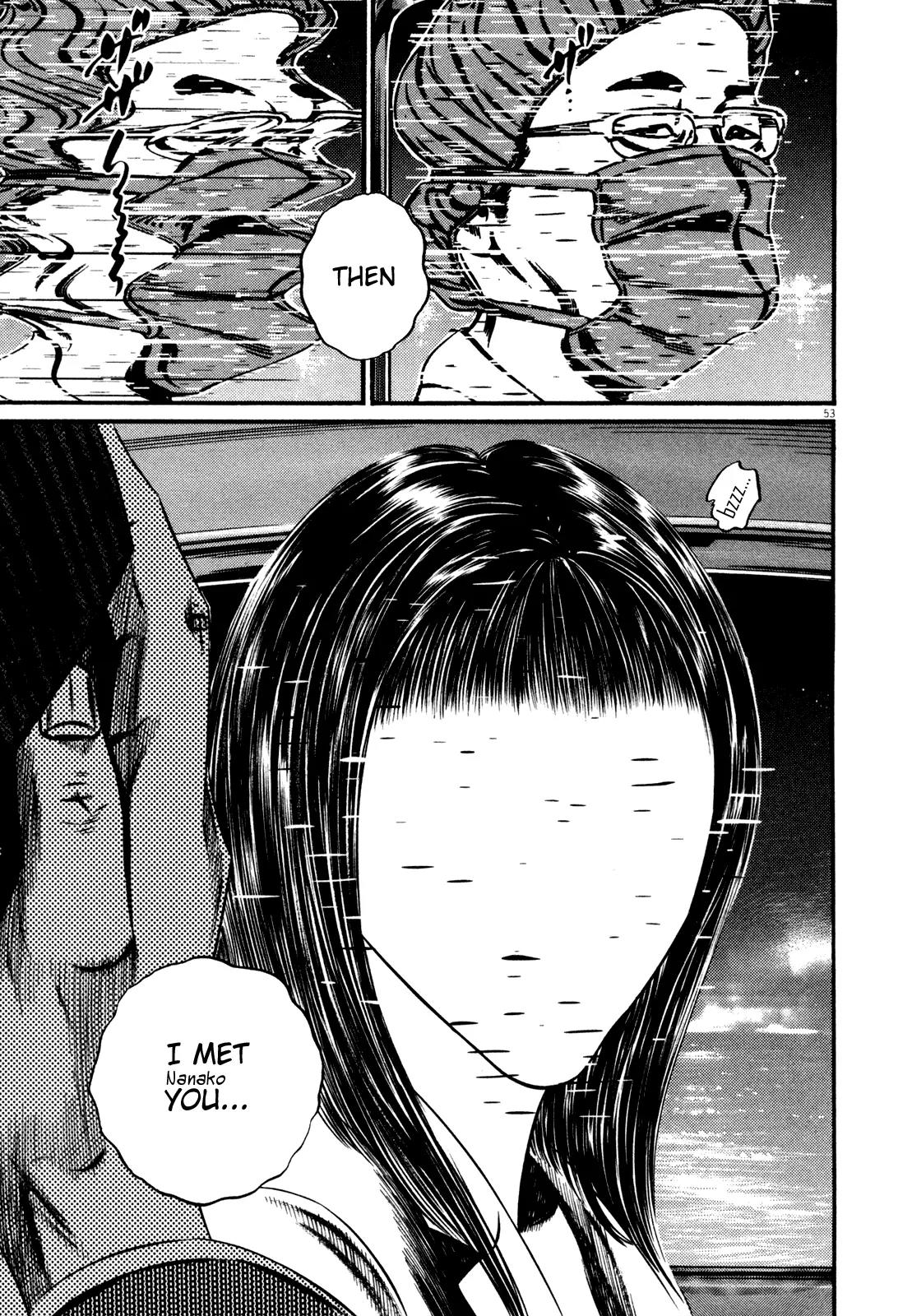 Homunculus chapter 55 page 1