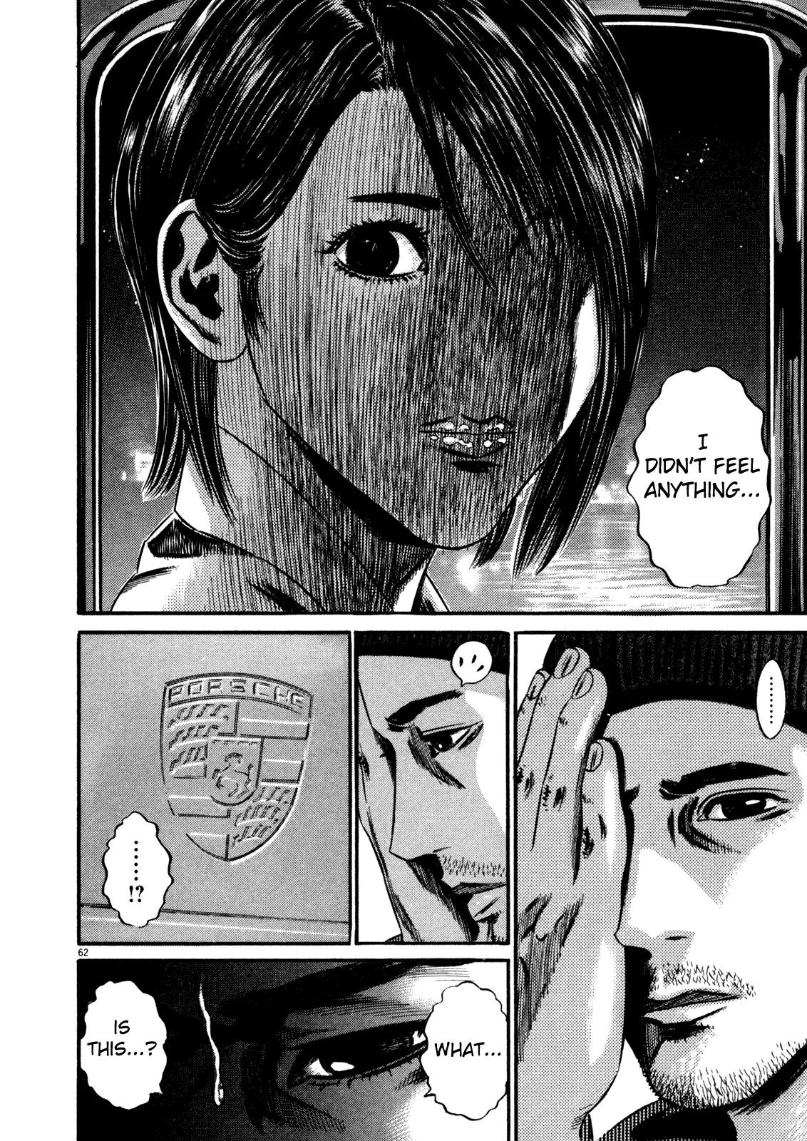 Homunculus chapter 55 page 10