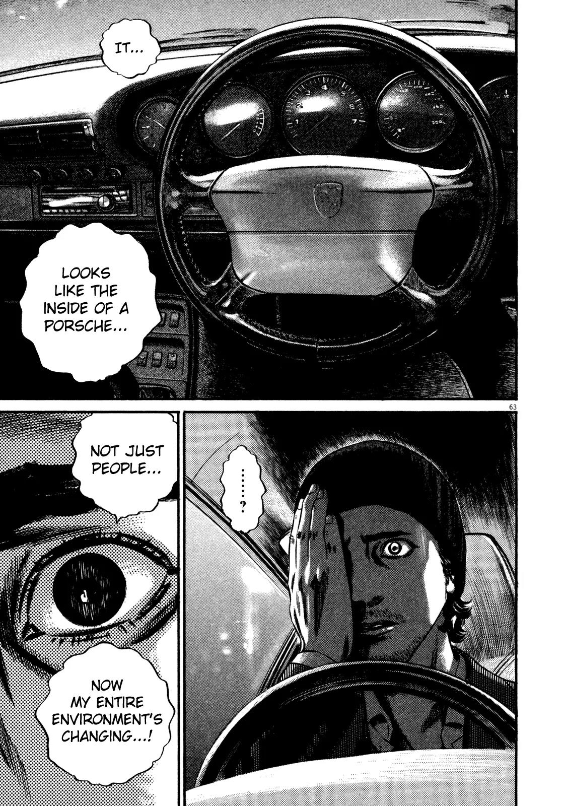 Homunculus chapter 55 page 11