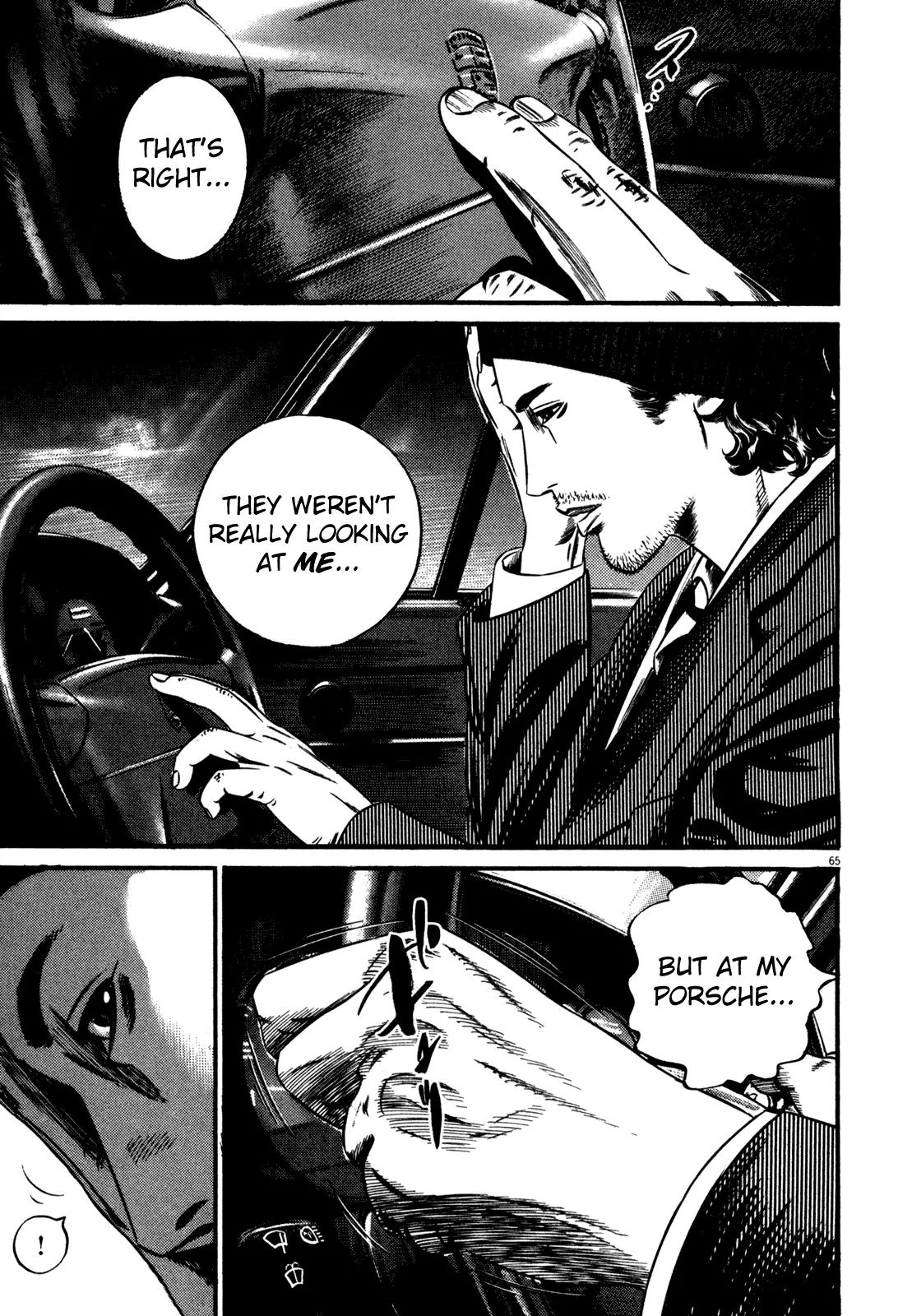 Homunculus chapter 55 page 13