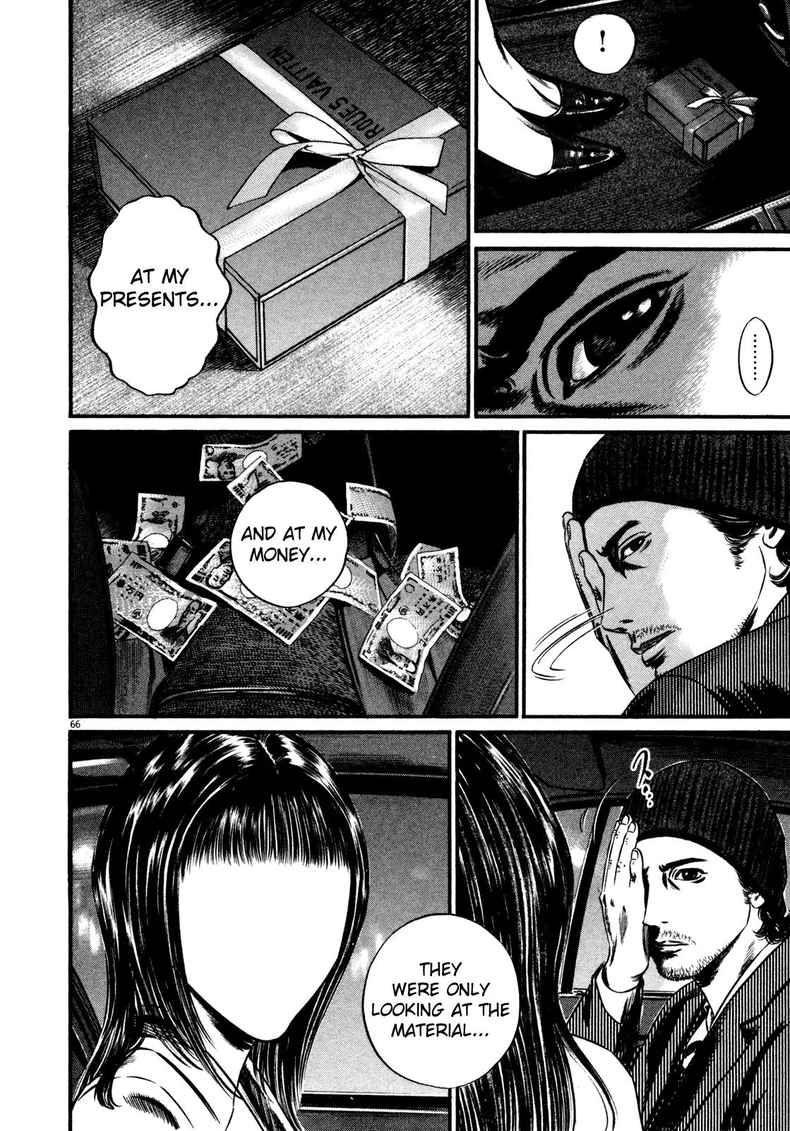 Homunculus chapter 55 page 14