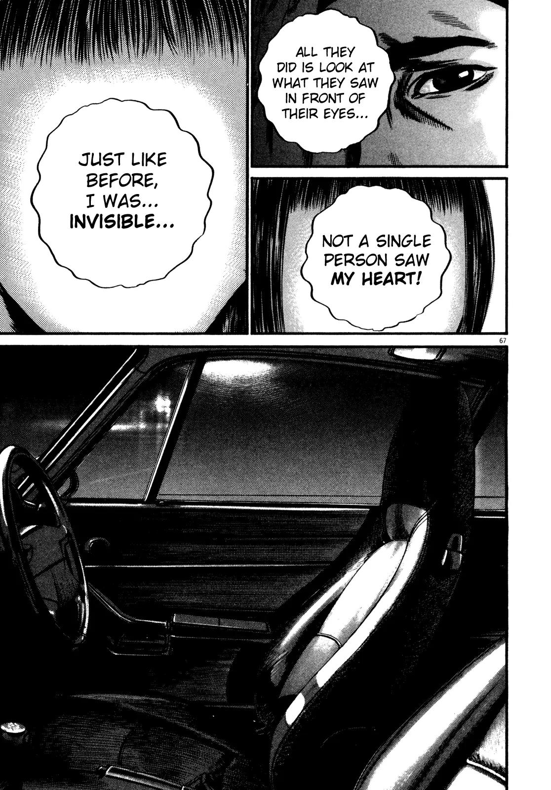 Homunculus chapter 55 page 15