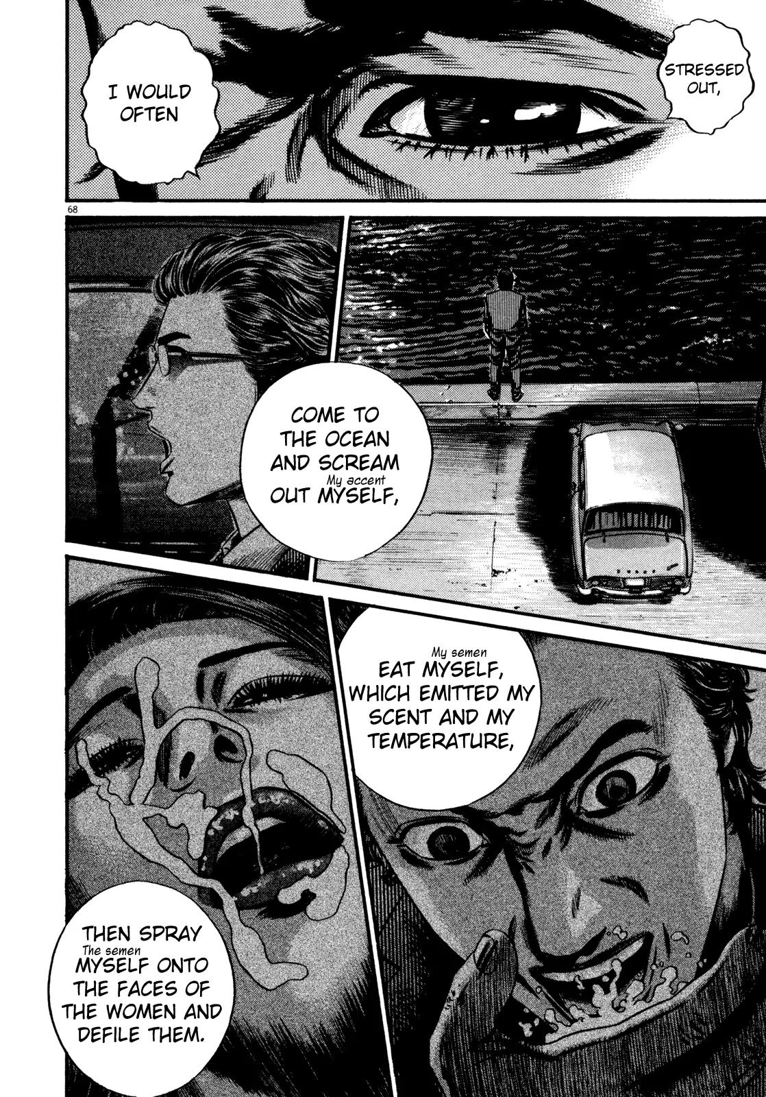 Homunculus chapter 55 page 16