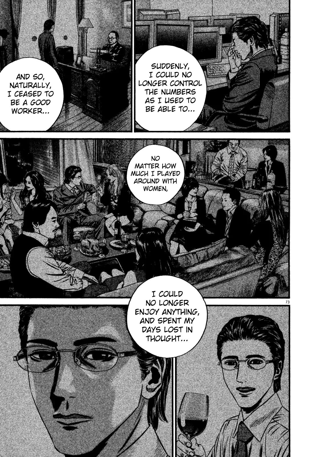 Homunculus chapter 55 page 21